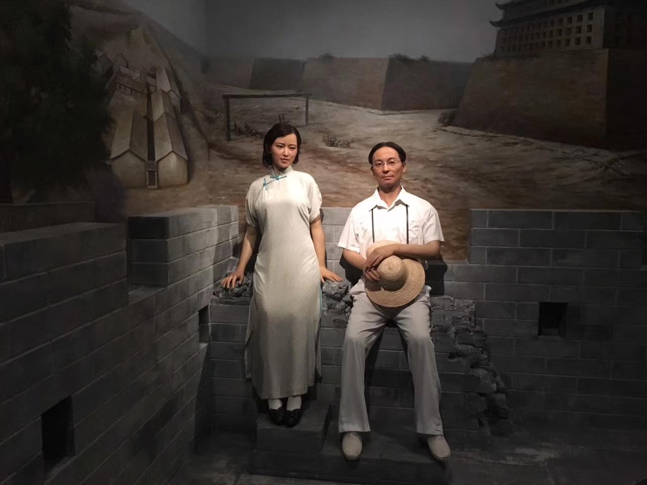 热点生活 第242页
