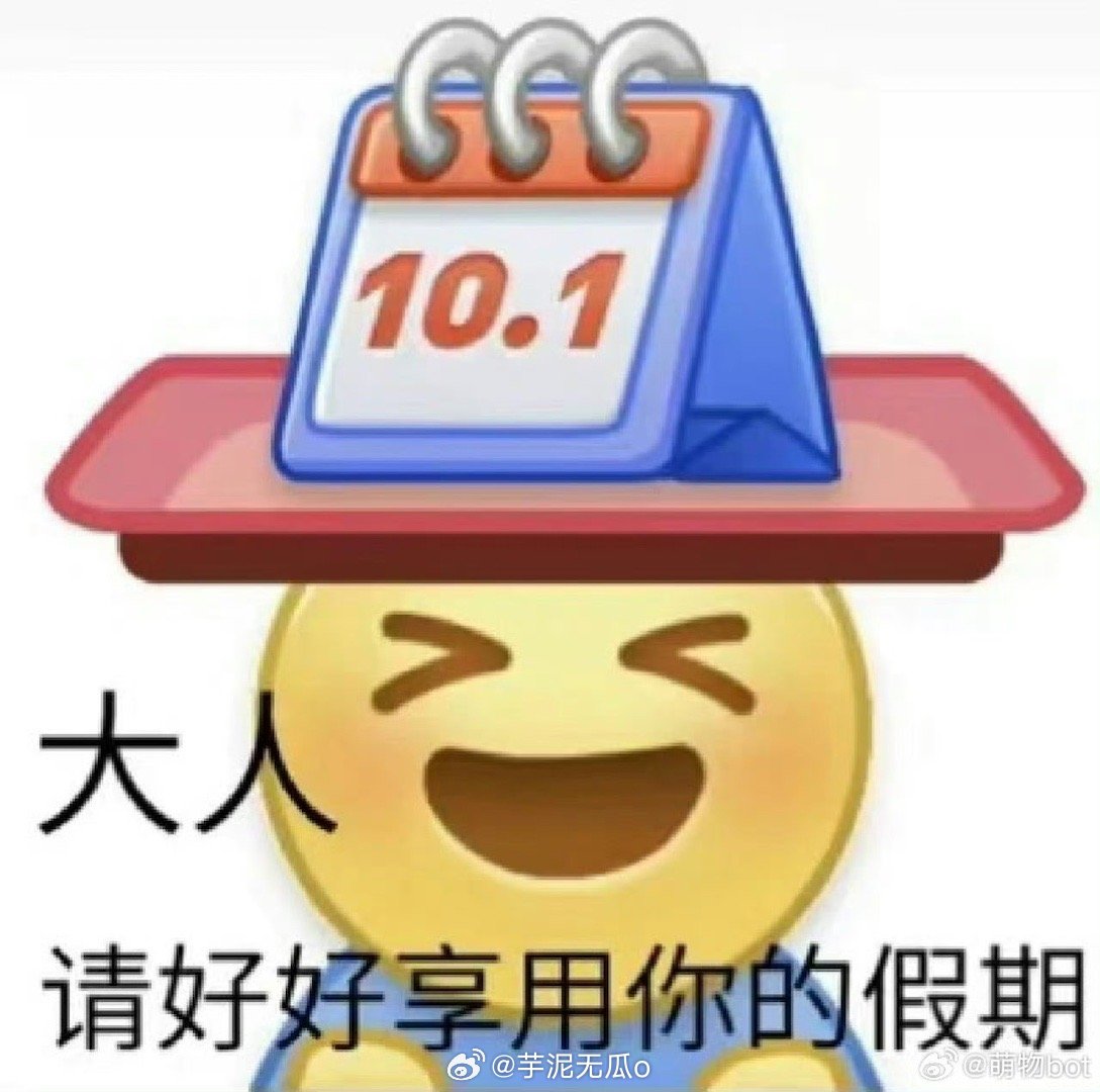 地方新闻 第213页