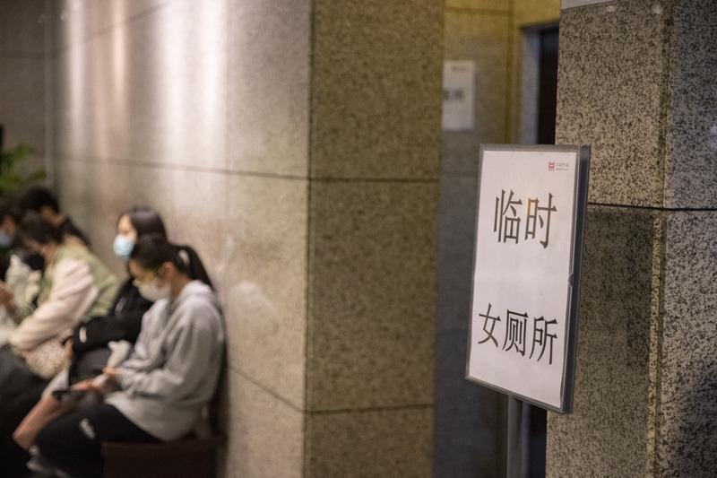 游戏专题 第218页