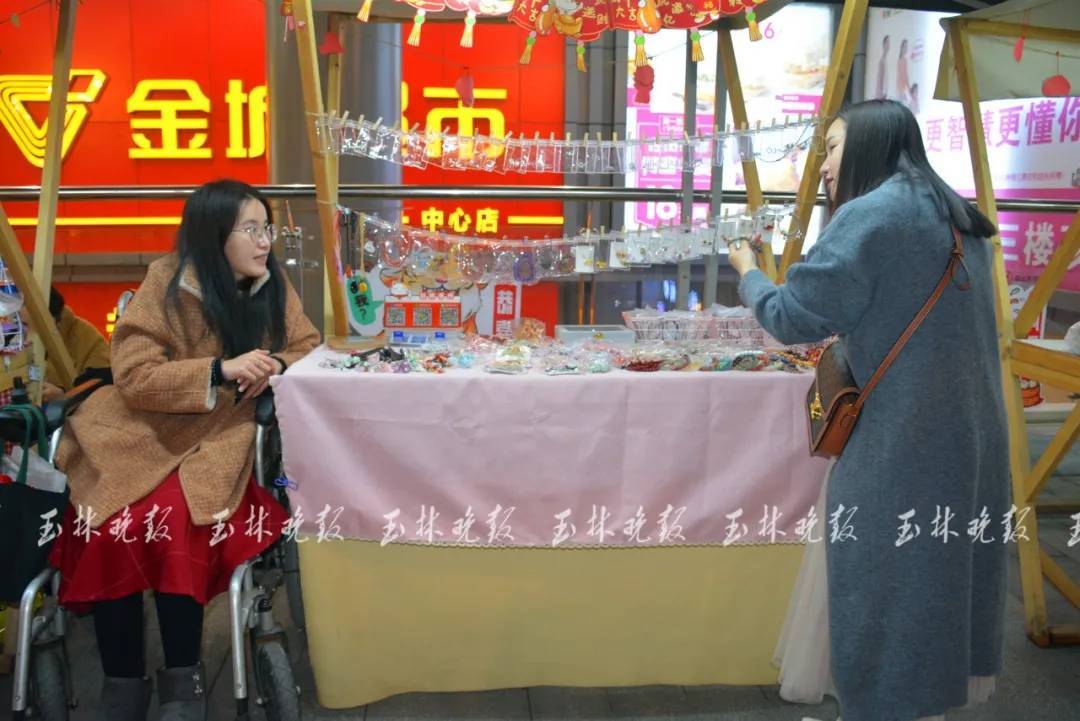 第1291页