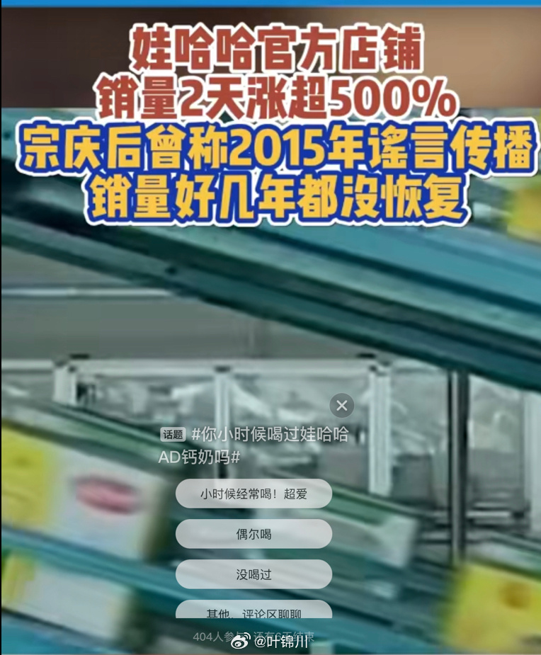 游戏专题 第226页
