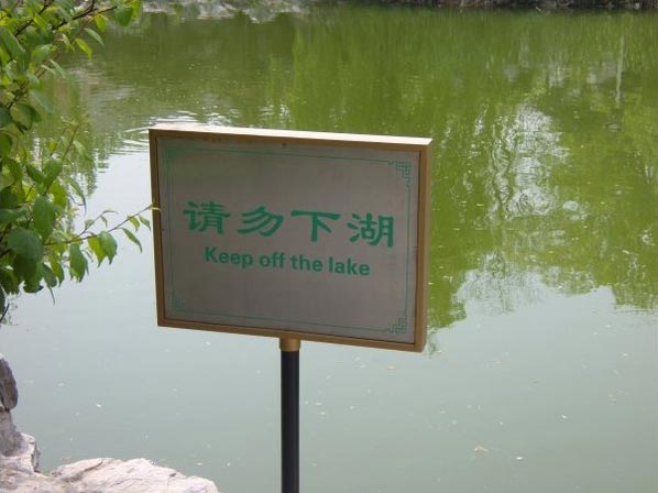 游戏专题 第212页