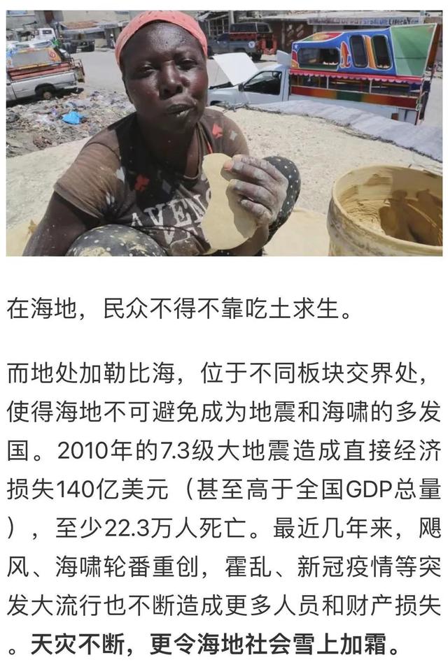 第1267页
