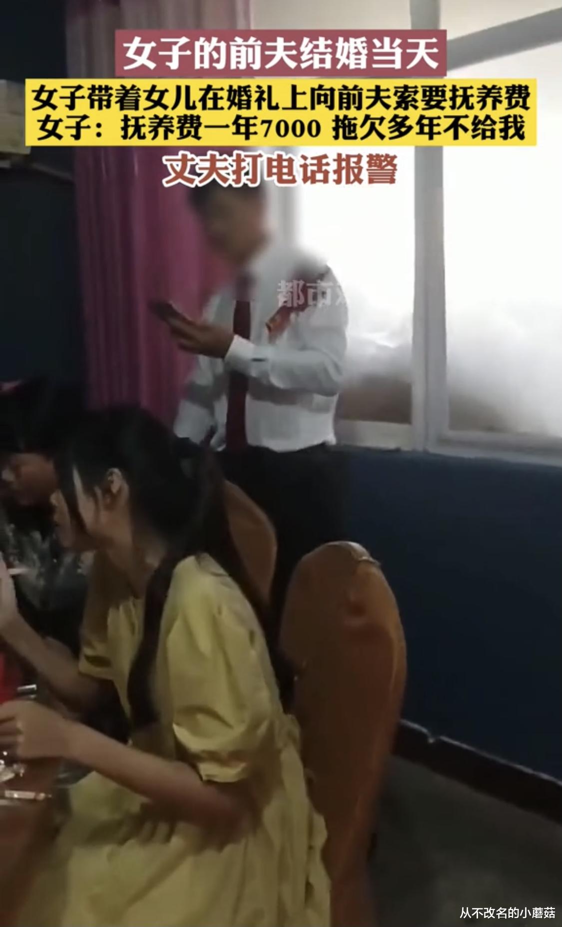 娱乐生活 第206页