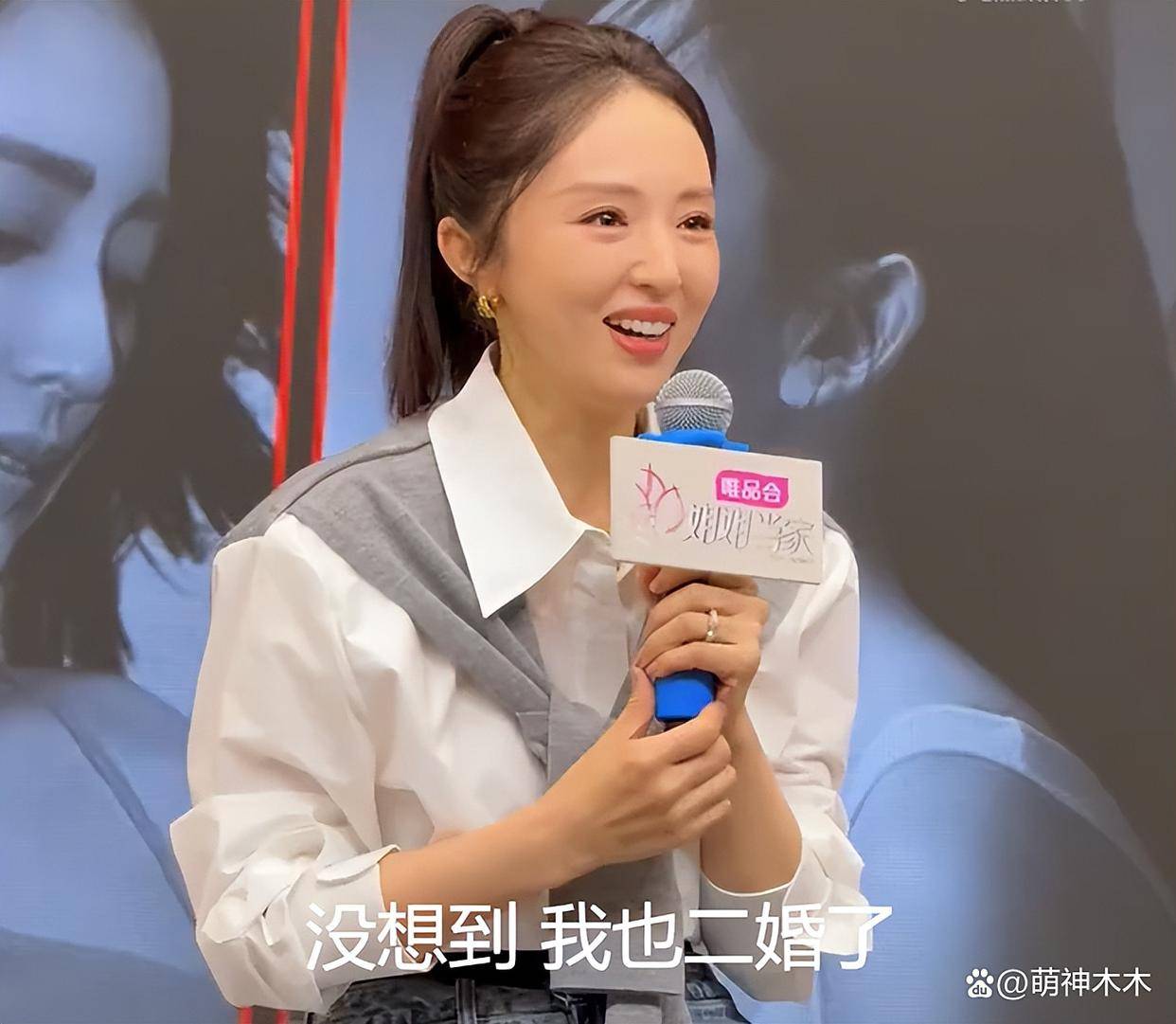 港澳新闻 第199页
