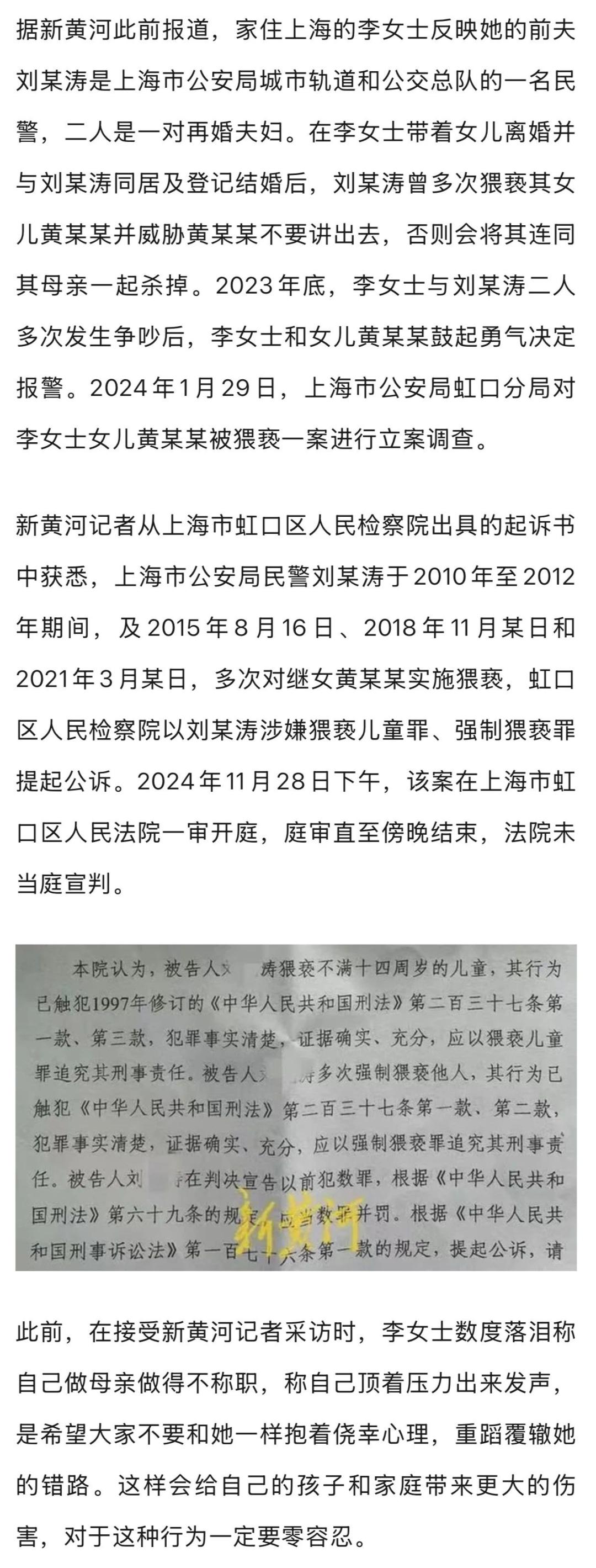 游戏专题 第202页