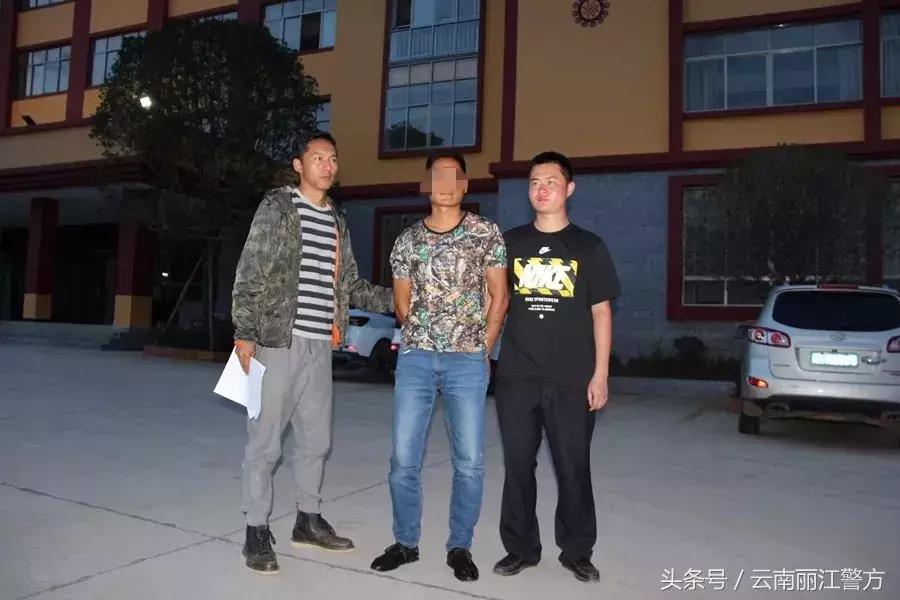热点生活 第200页