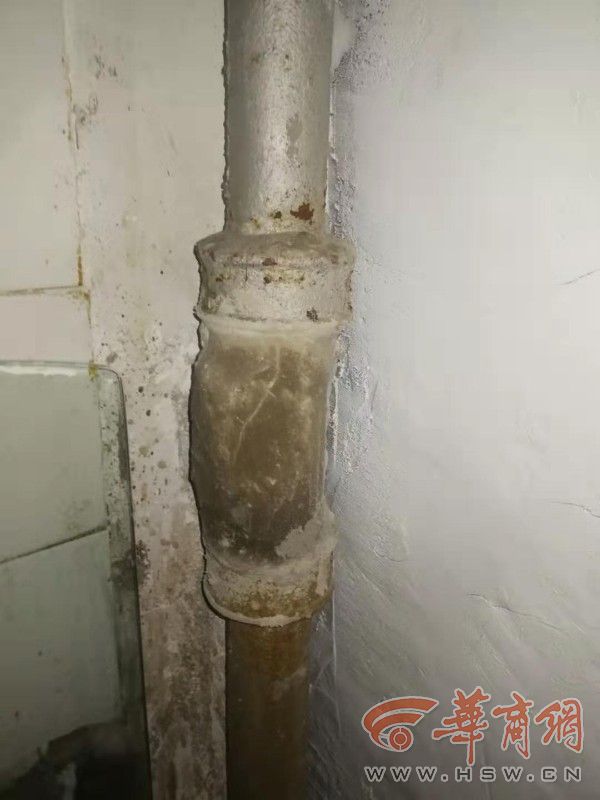 港澳新闻 第191页