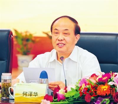 港澳新闻 第188页