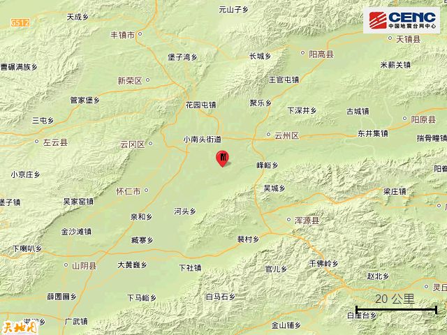 地方新闻 第176页
