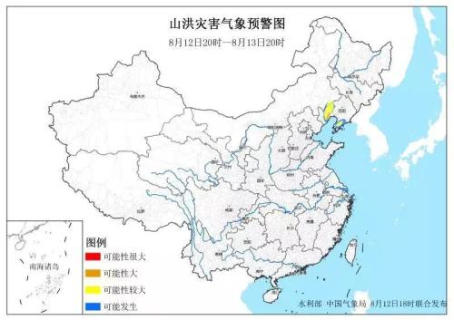 地方新闻 第174页