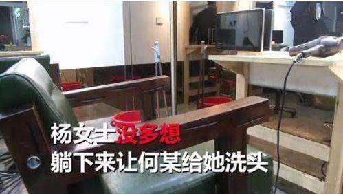 港澳新闻 第168页