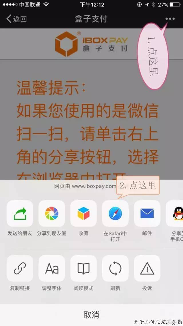 最新资讯 第166页
