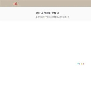 港澳新闻 第165页
