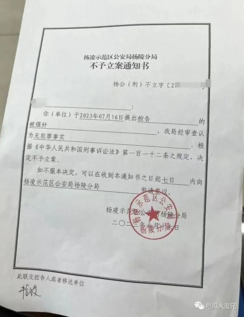 港澳新闻 第162页
