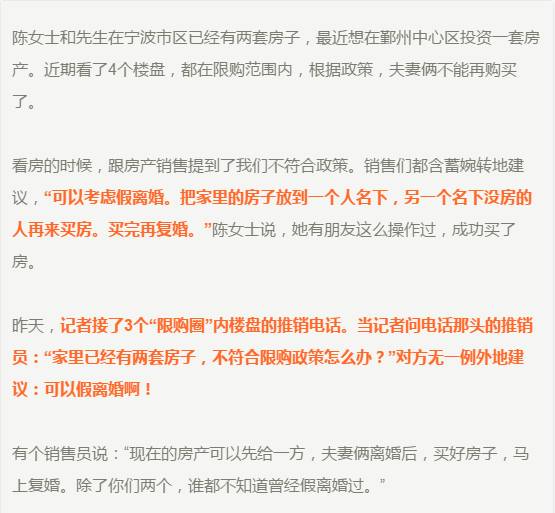 最新资讯 第162页