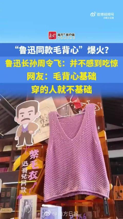 最新资讯 第160页