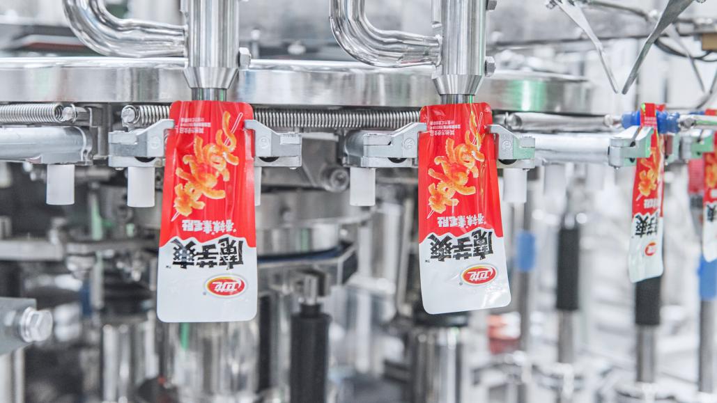 港澳新闻 第145页