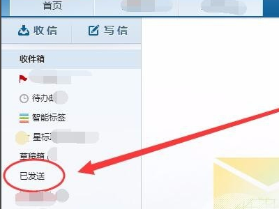 港澳新闻 第140页