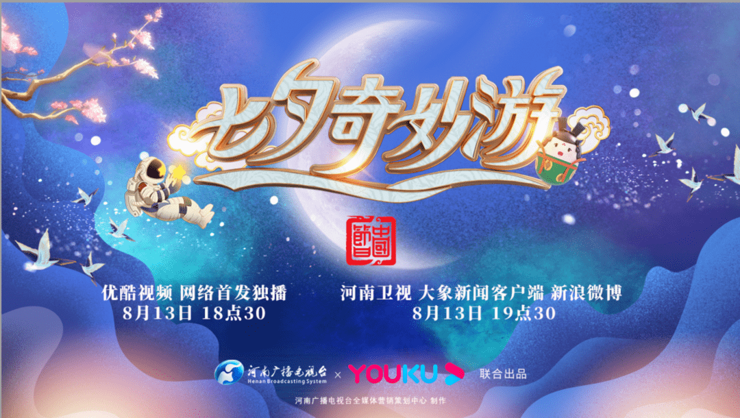 港澳新闻 第136页