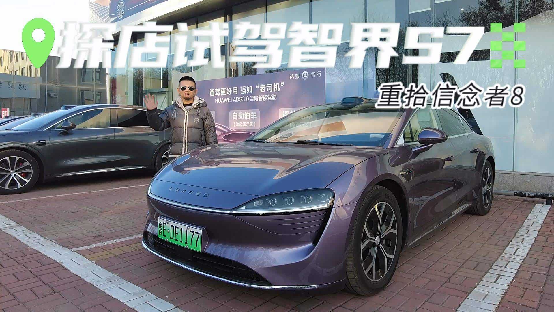 港澳新闻 第110页