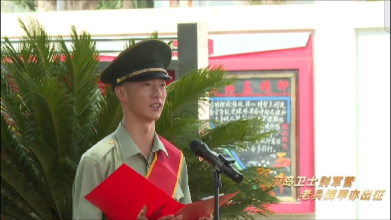 港澳新闻 第91页