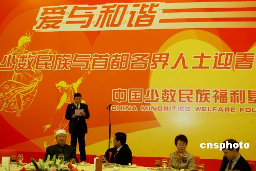 游戏专题 第57页