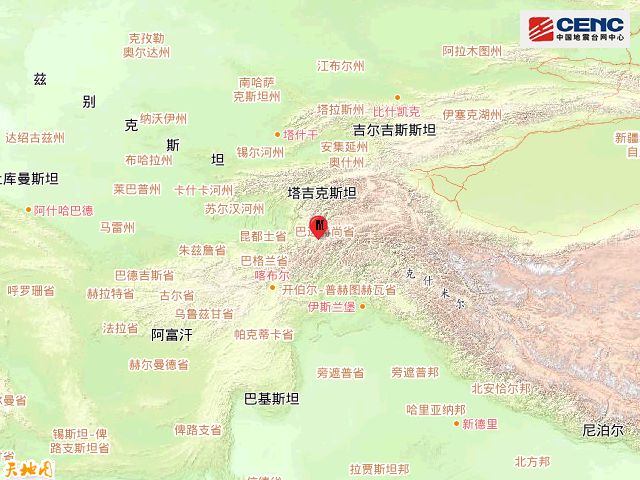 游戏专题 第54页