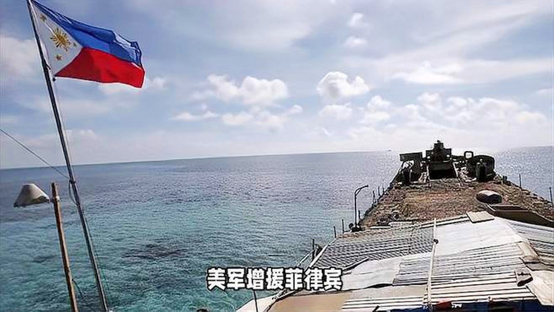 热点生活 第60页
