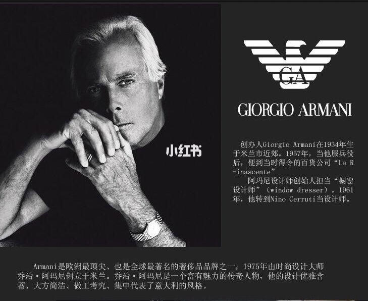 娱乐生活 第44页