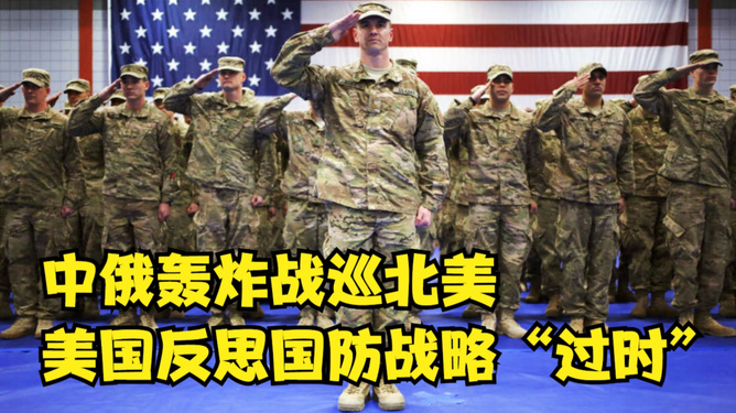 游戏专题 第19页