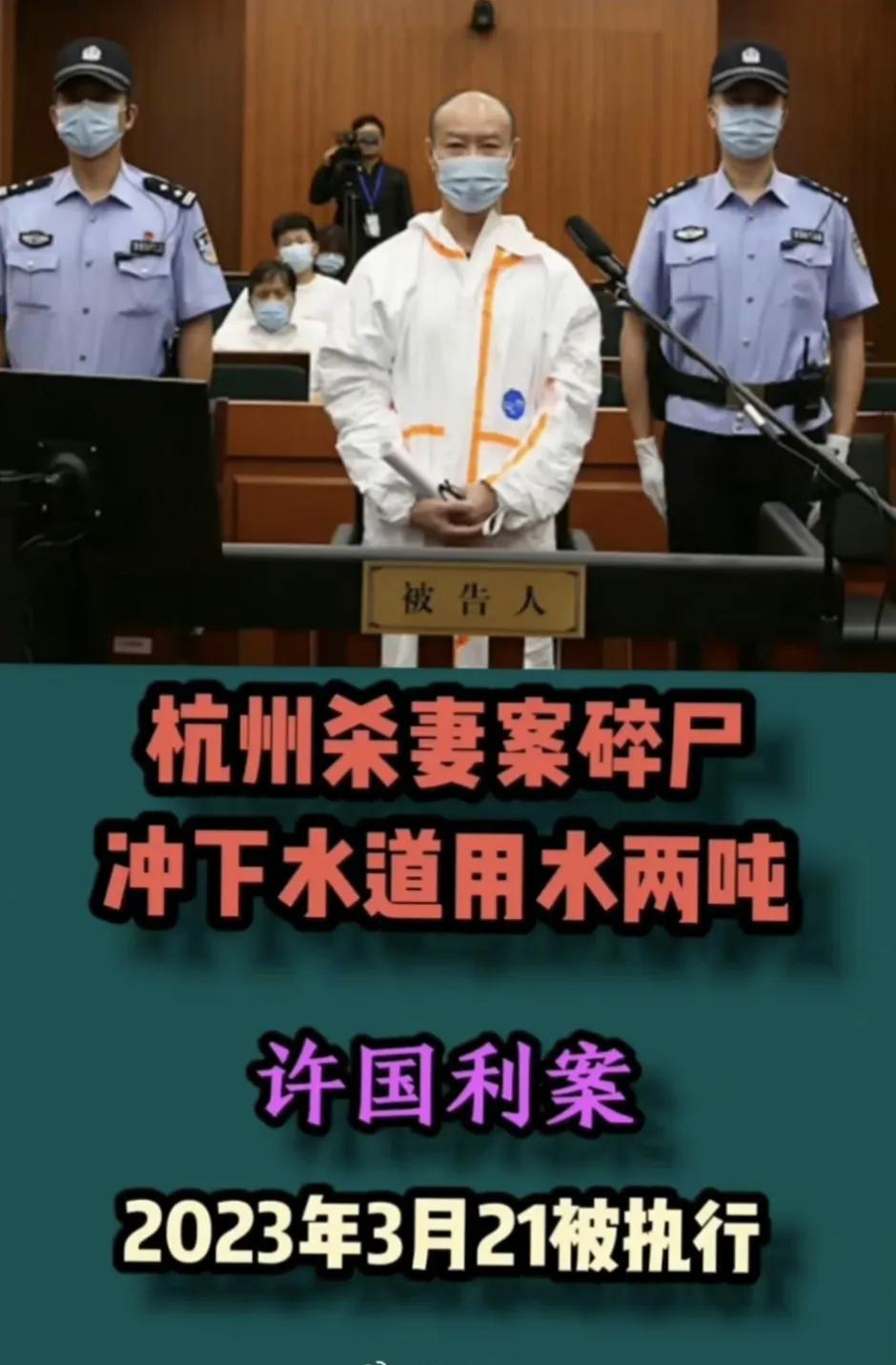 娱乐生活 第16页
