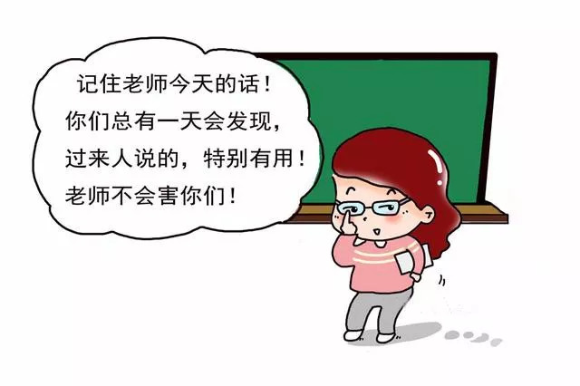 地方新闻 第14页