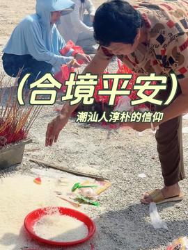 游戏专题 第14页