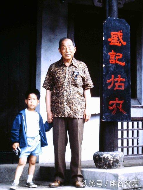 娱乐生活 第12页