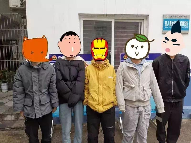 第7页