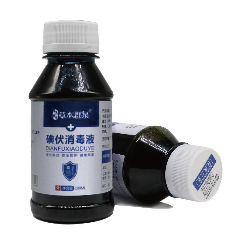 最新资讯 第9页