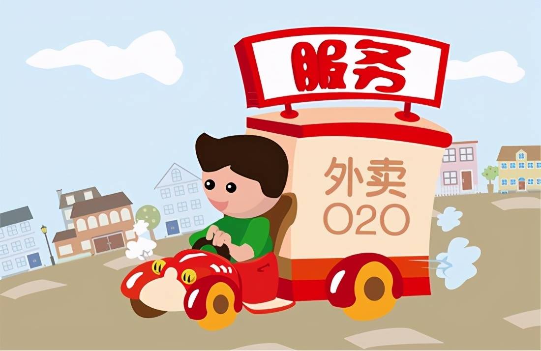 热点生活 第7页