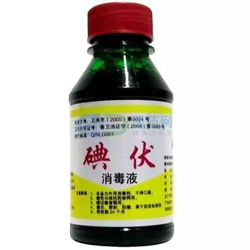 地方新闻 第5页