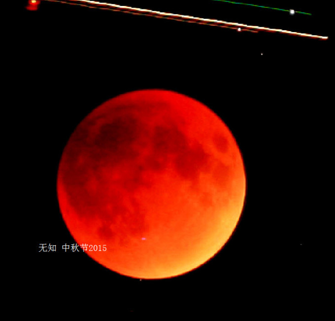 港澳新闻 第6页