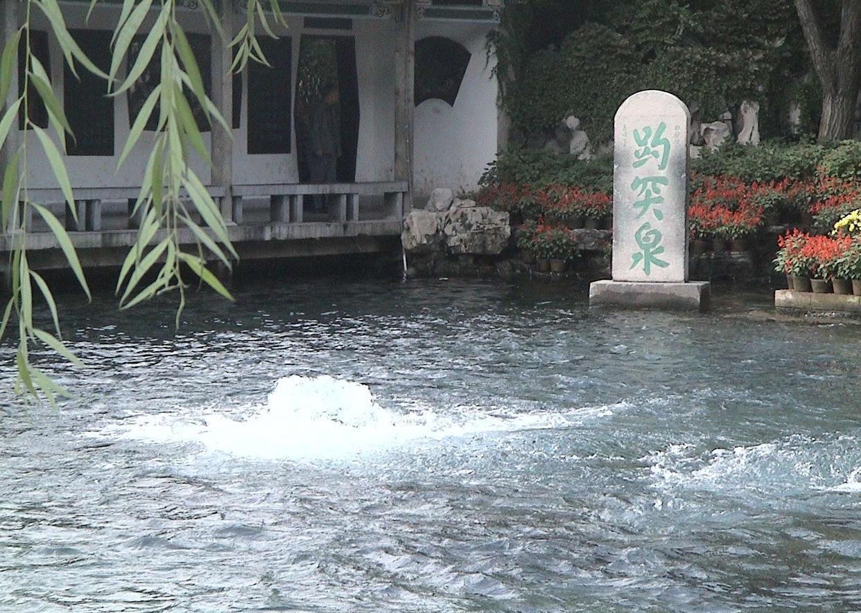 地方新闻 第2页